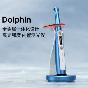 لایت کیور Dolphin